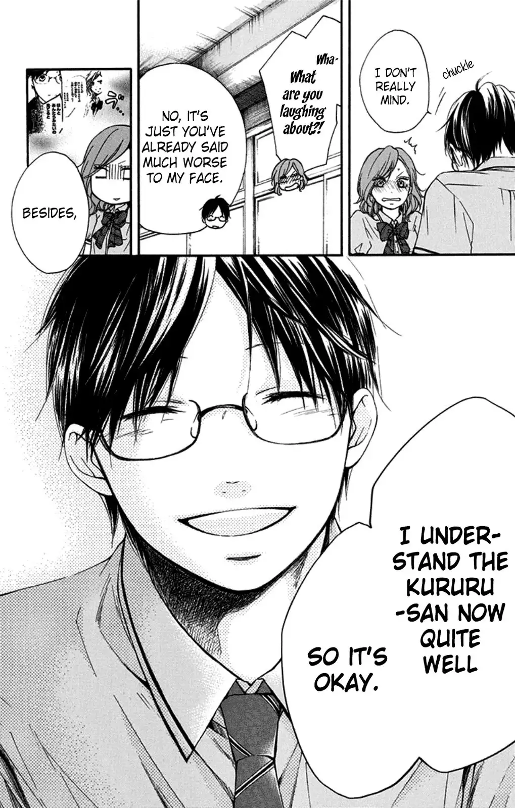 Kono Oto Tomare! Chapter 29 18